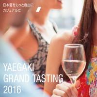 ygt_stores